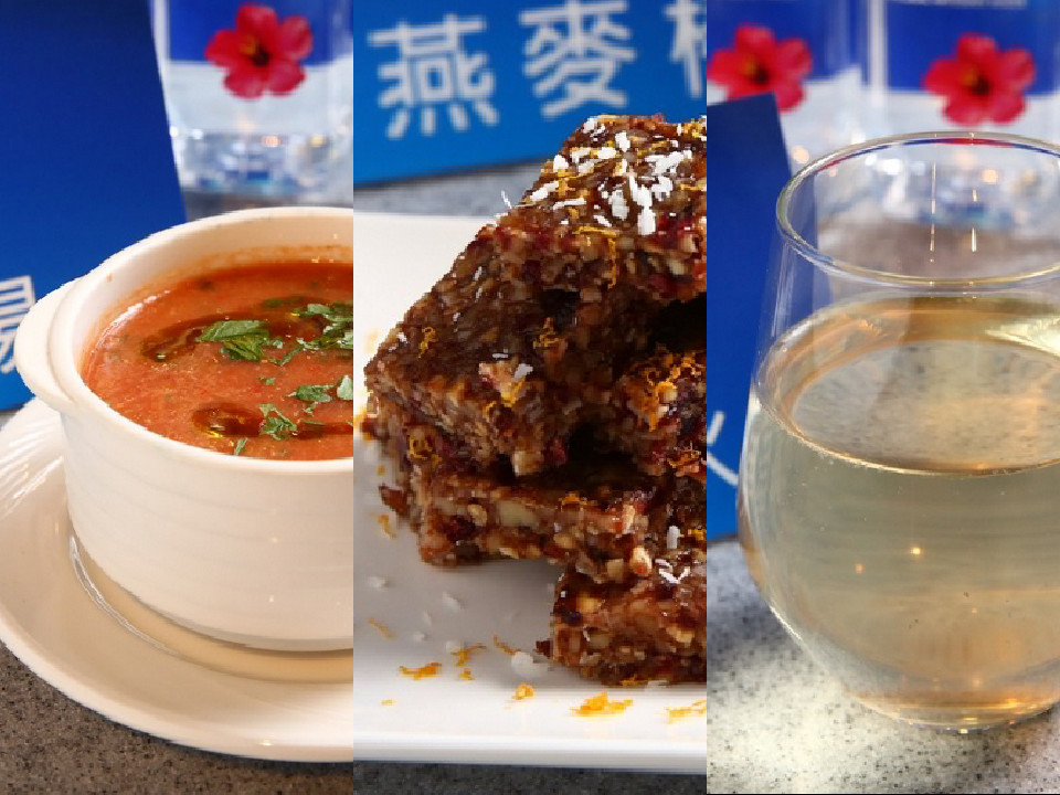 健康食譜