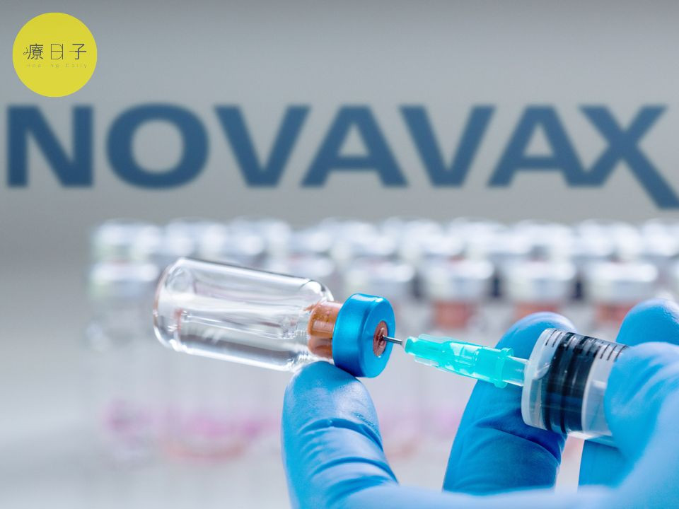 Novavax疫苗