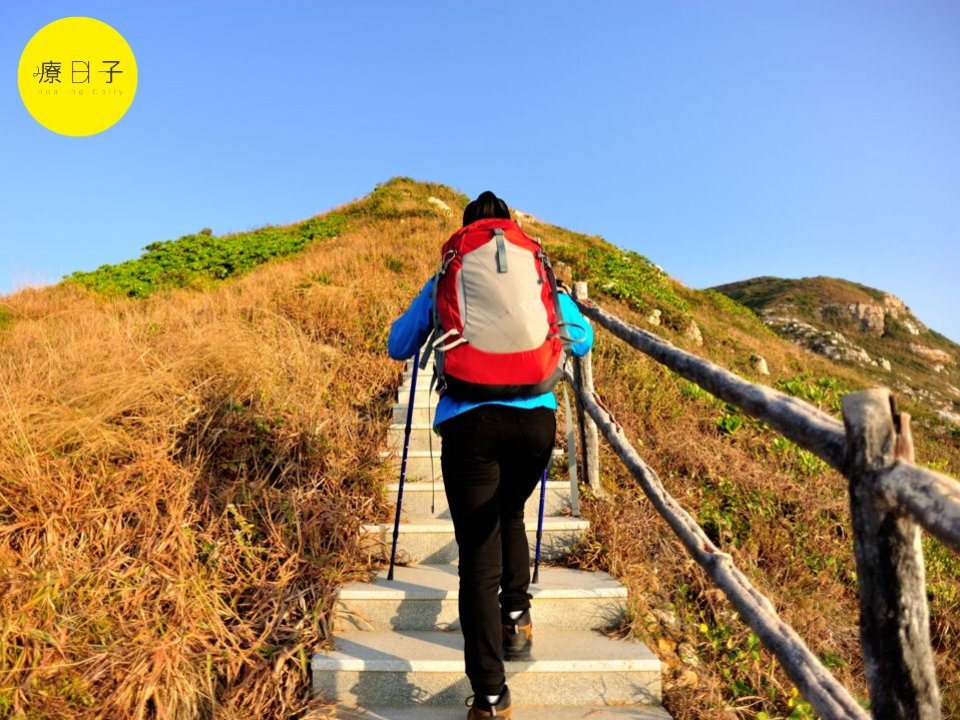 登山技巧