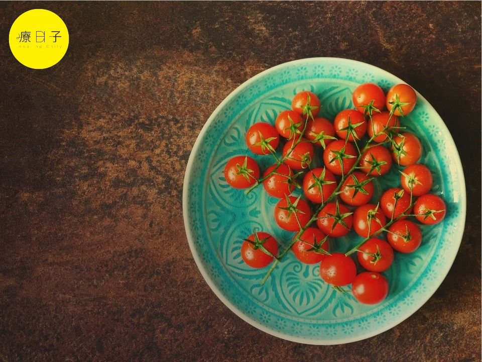 小番茄營養