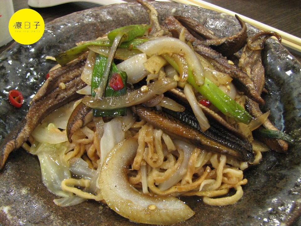 鱔魚怎麼煮