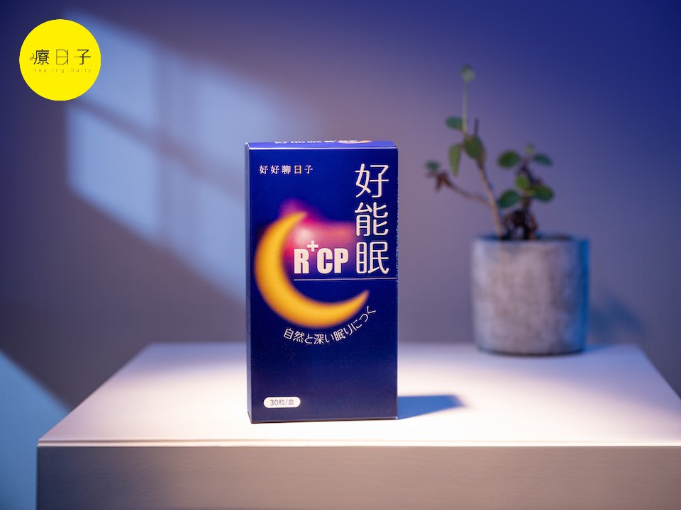 好能眠R⁺CP