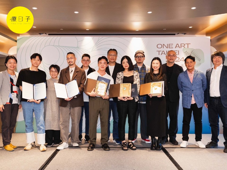 ONE ART Taipei 2024新賞獎