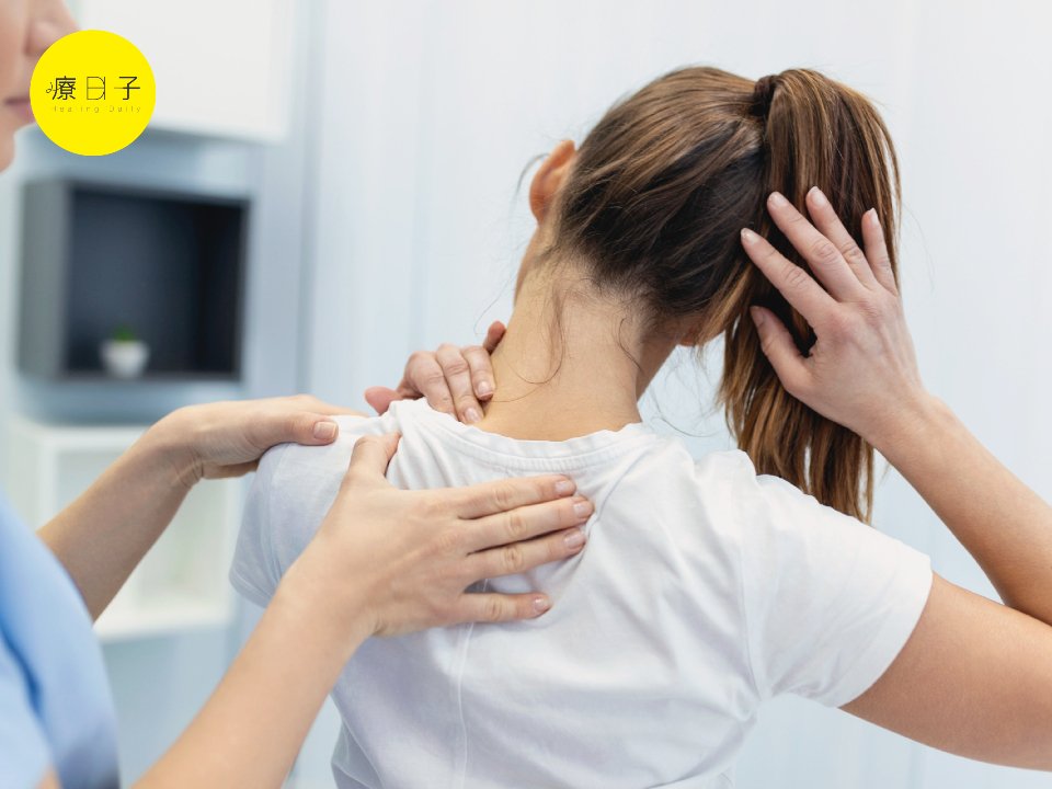 後頸抽痛 痠麻 枕神經痛症狀
