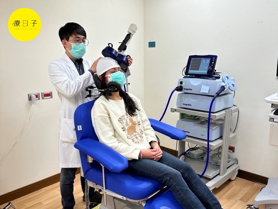 rTMS治療是什麼