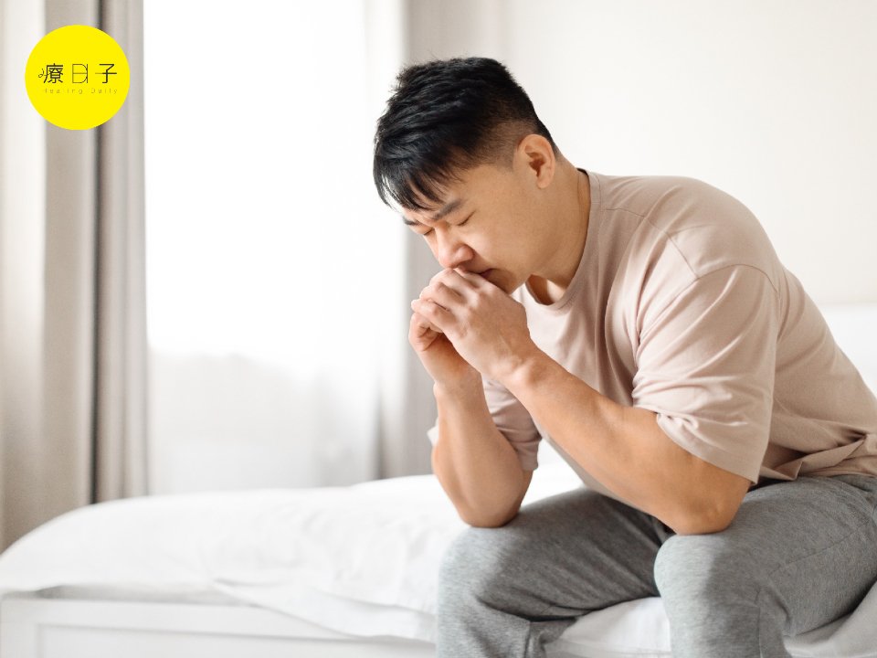 尿失禁怎麼辦
