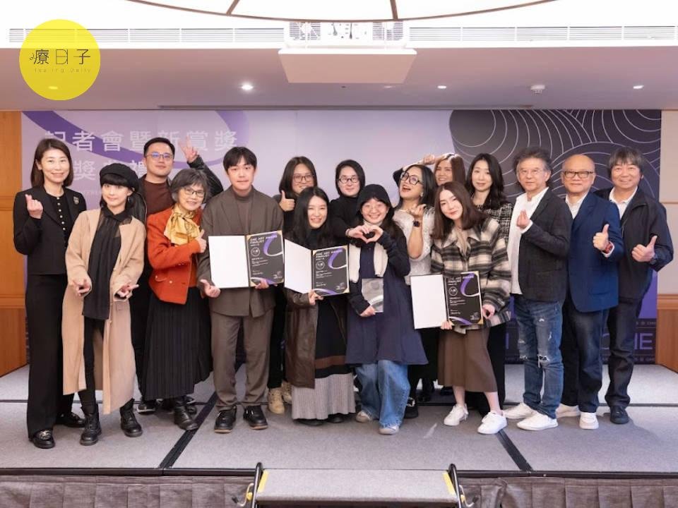 ONE ART Taipei 2025藝術台北