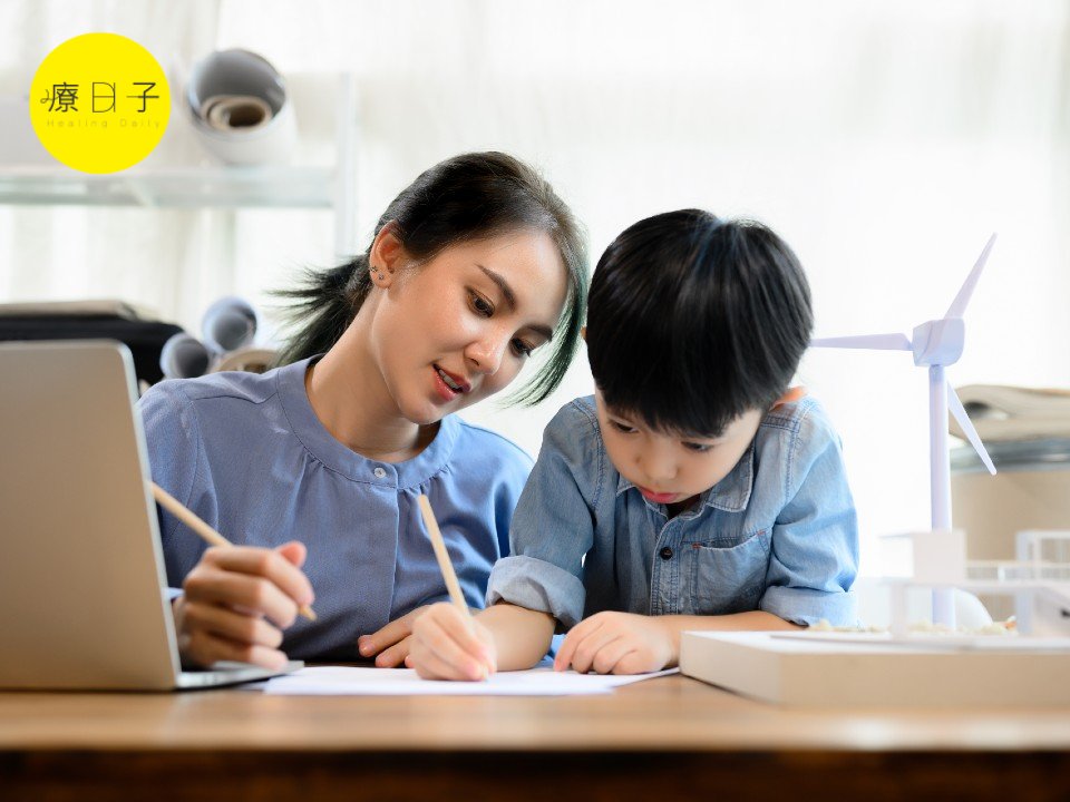 小孩專注力