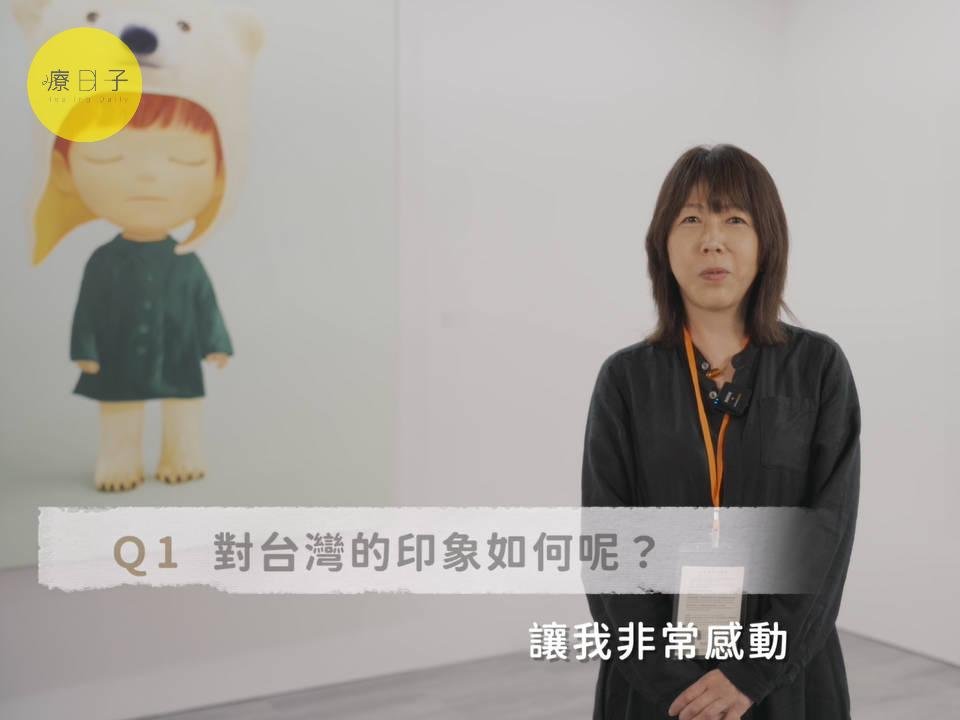 山本麻友香老師