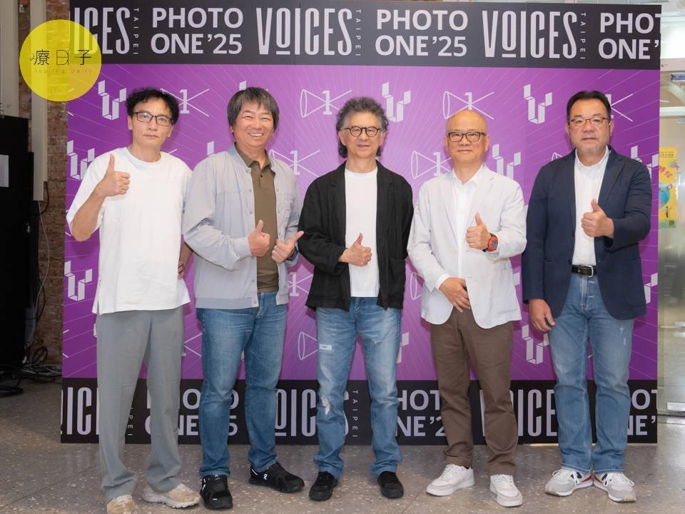 台北國際影像藝術節