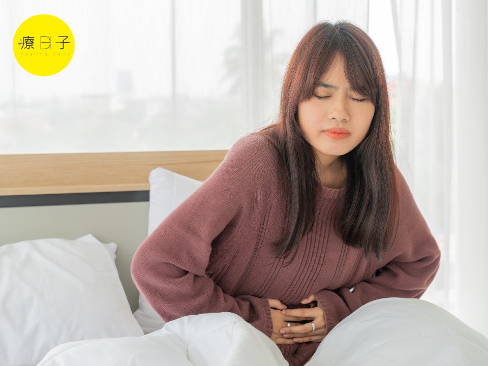 消脹氣精油