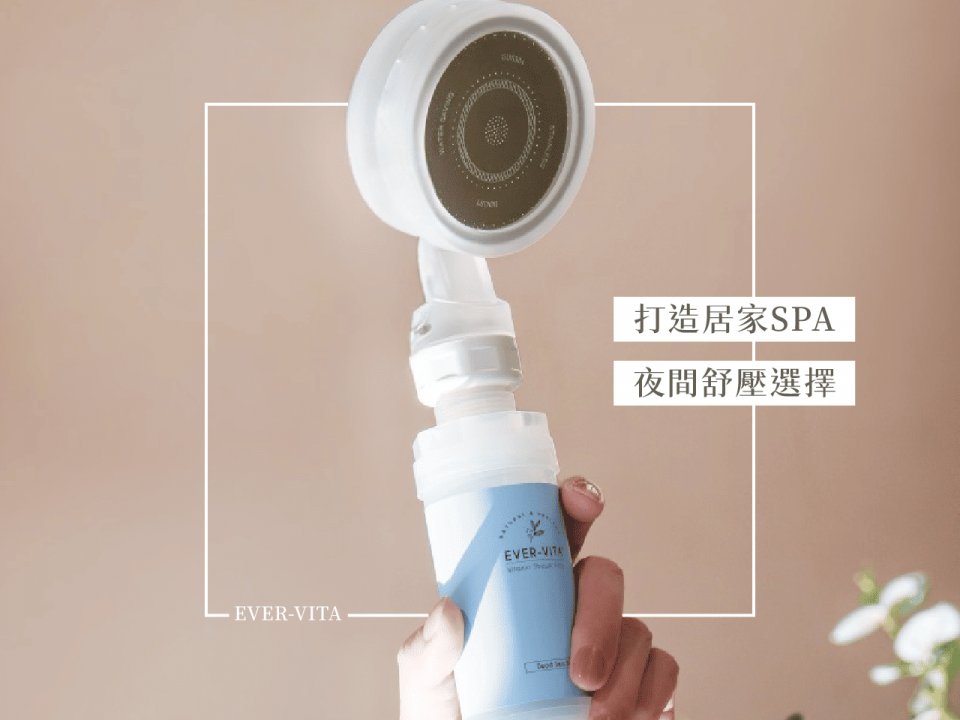 蓮蓬頭濾芯
