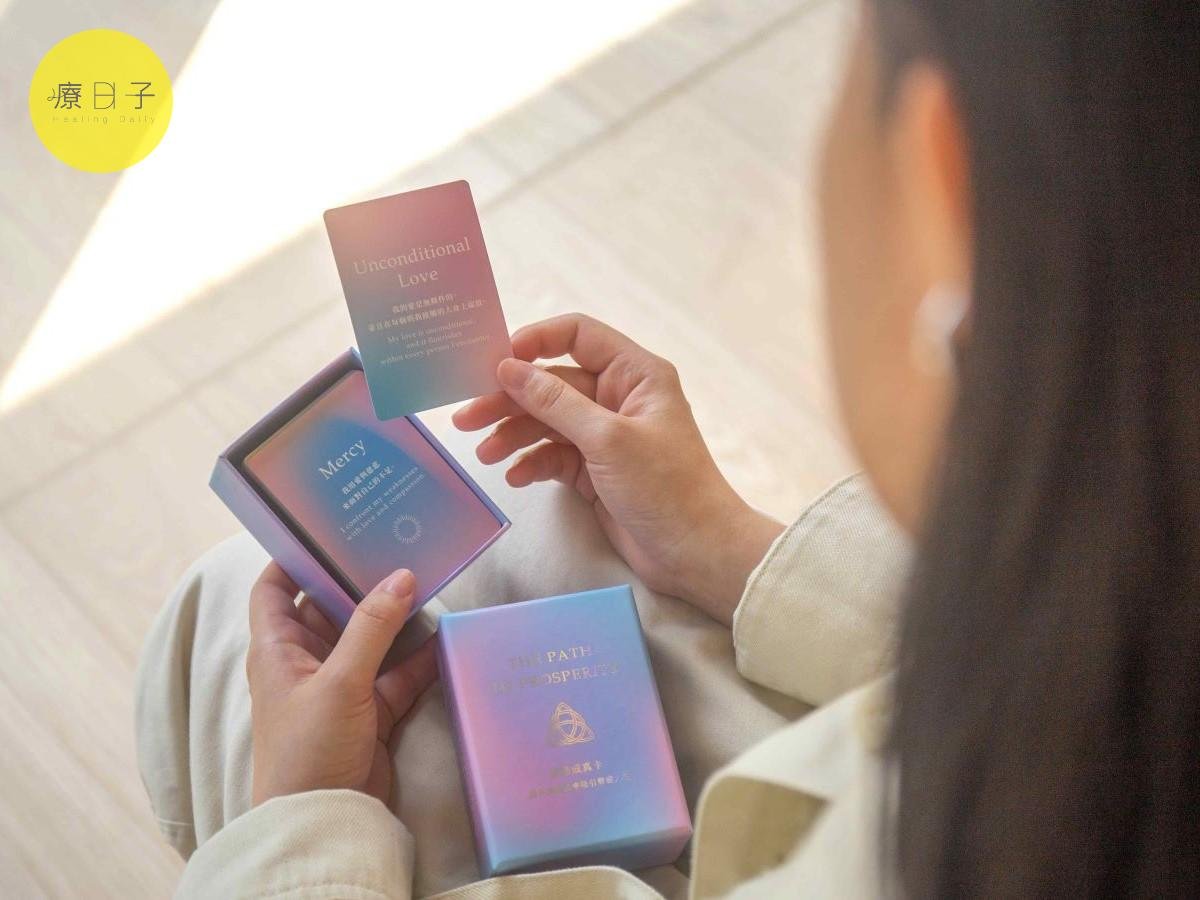 108夢想成真卡牌