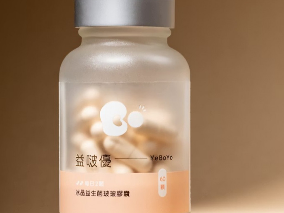 韓系補肌新寵,不用打亮靠養出來的光