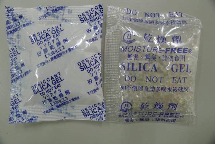 矽膠