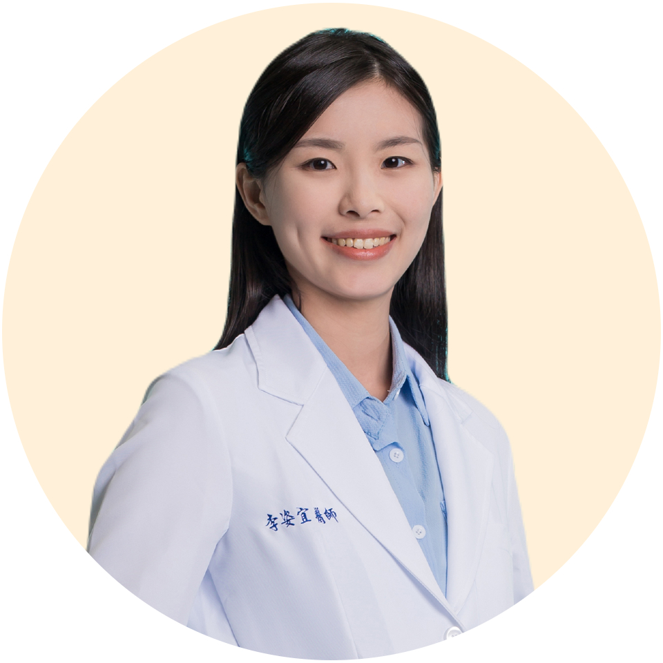 鼻子過敏穴道 李姿儀中醫師