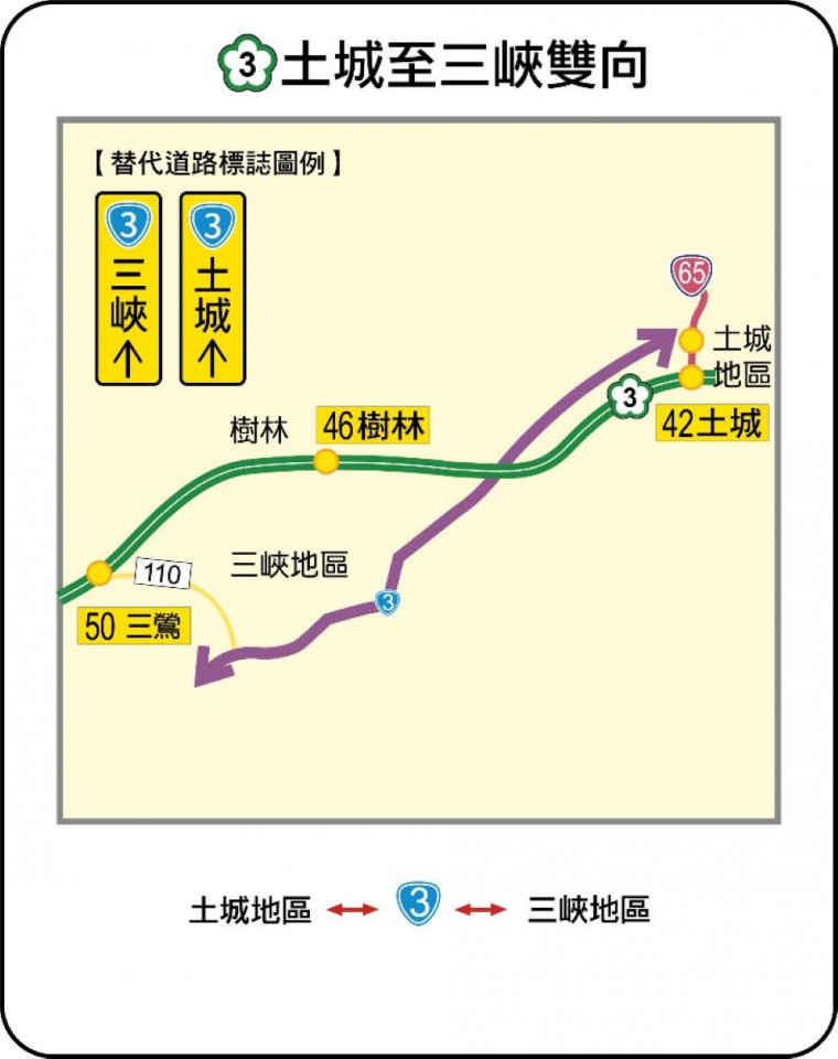 2024端午高乘載