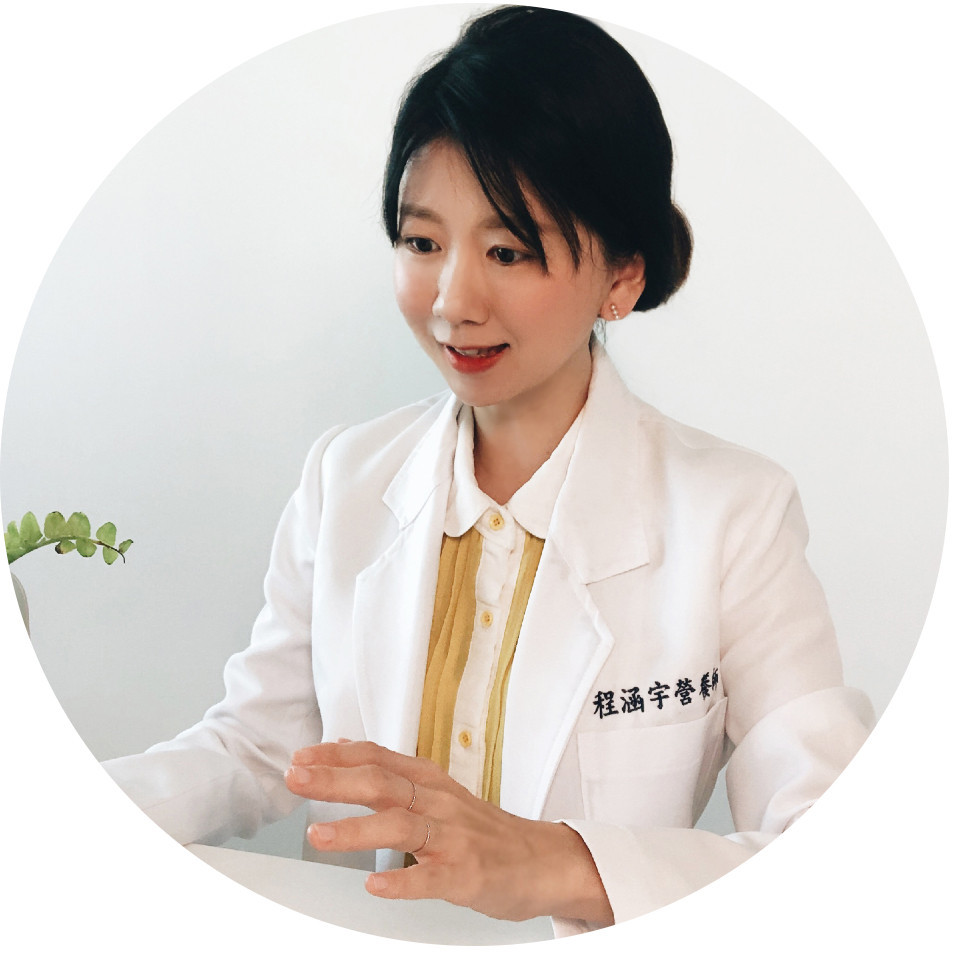 消水腫水果